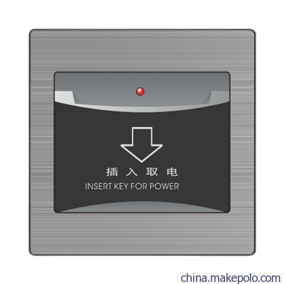 大板科技，安全之選 愛賽電器供應優質不銹鋼墻壁開關